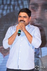 Ee Varsham Sakshiga Movie Audio Launch